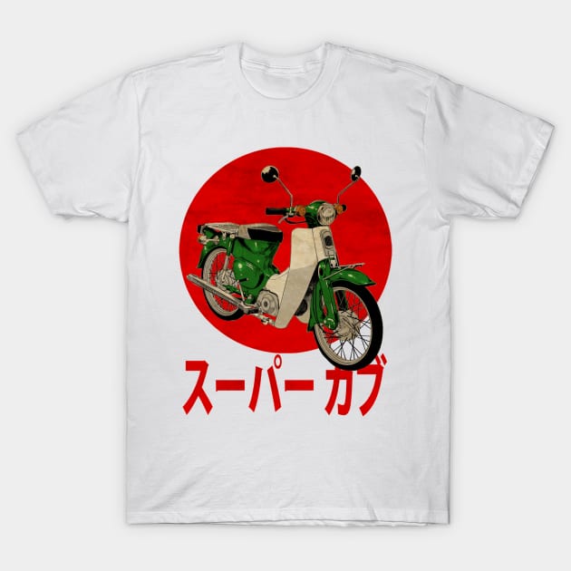 Classic Fantastic Super Cub T-Shirt by Bajingseng